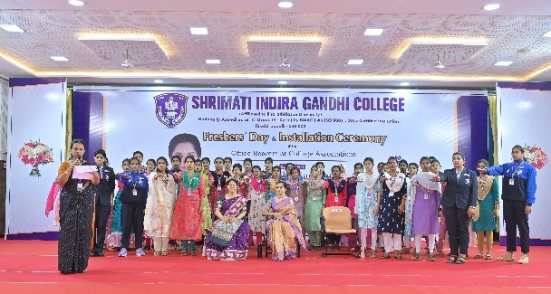 Freshers' Day & Association Installation Ceremony