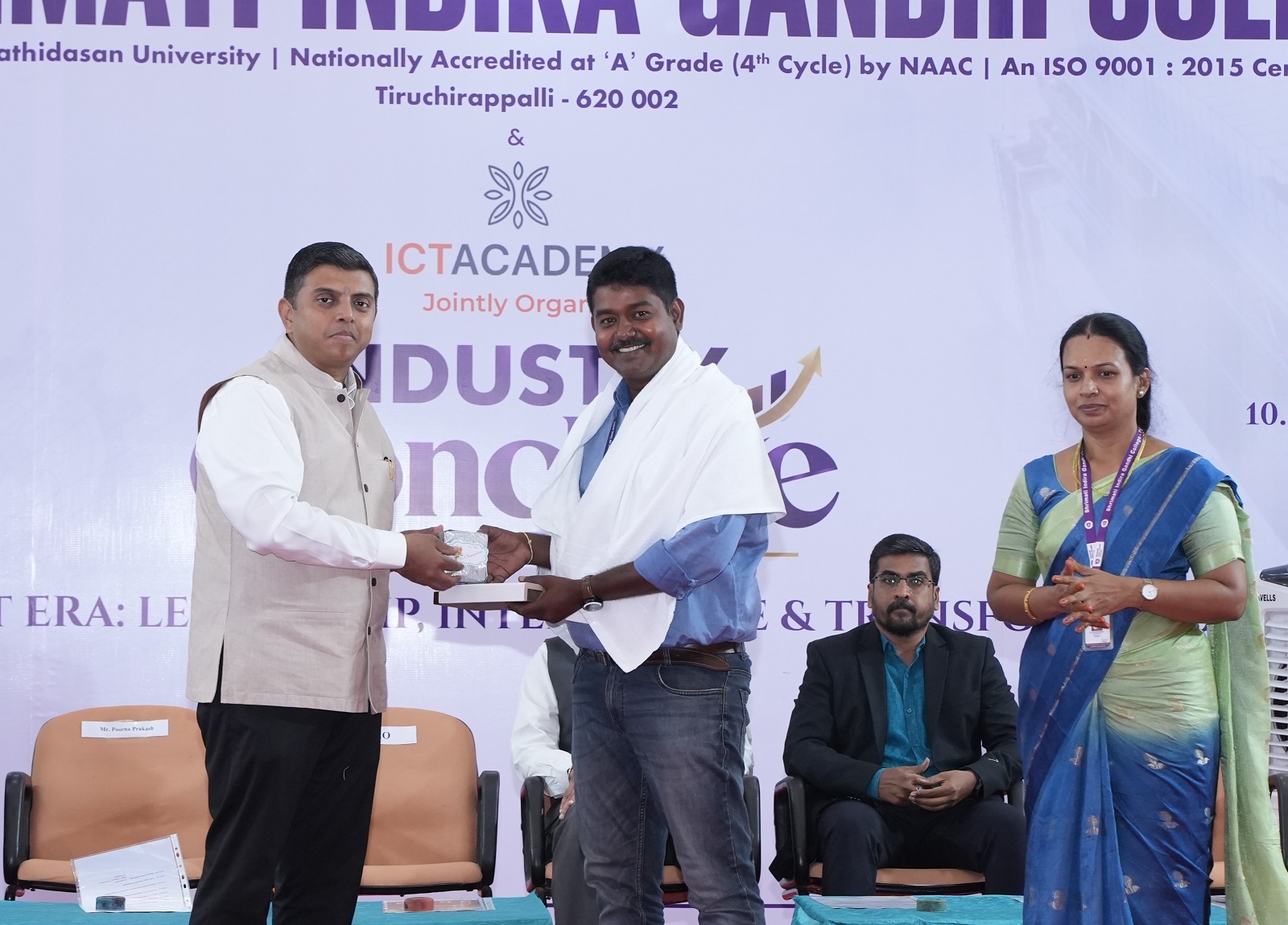 Industry Conclave 2026