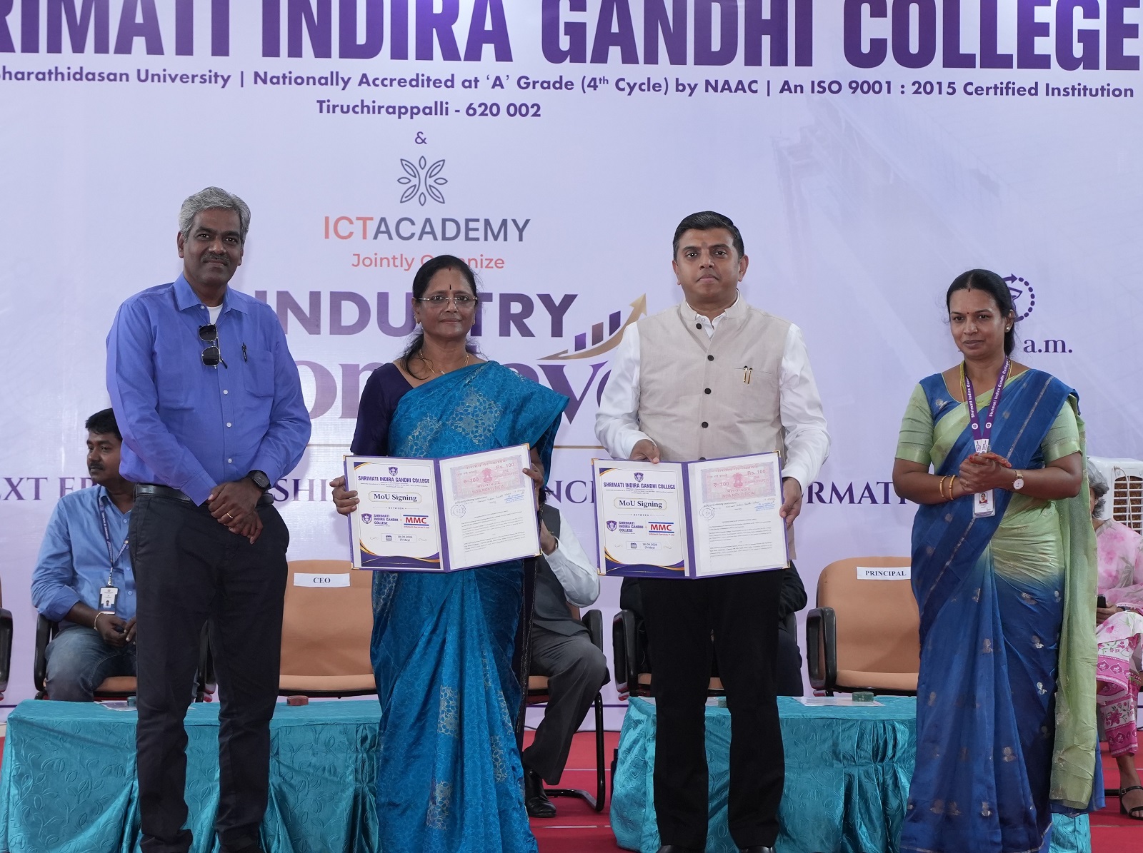 Industry Conclave 2026