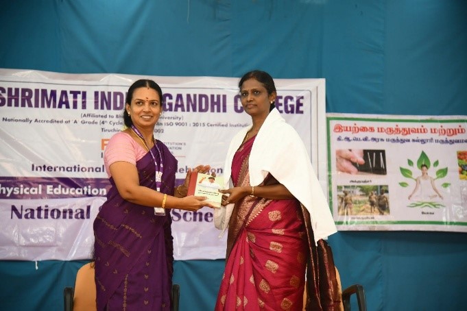 International Yoga Day Celebration